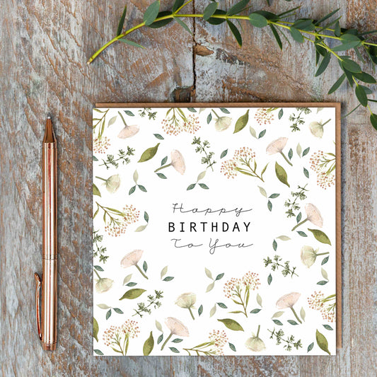 Happy Birthday to You Card (Cello-Free)
