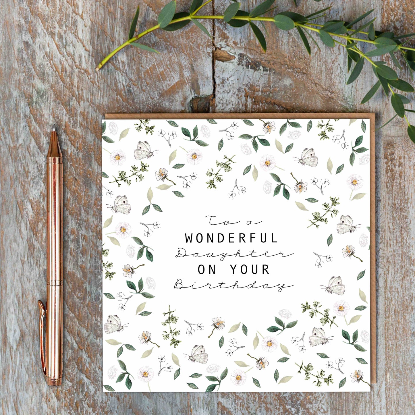 To a Wonderful Daughter on your Birthday Card (Cello-Free)
