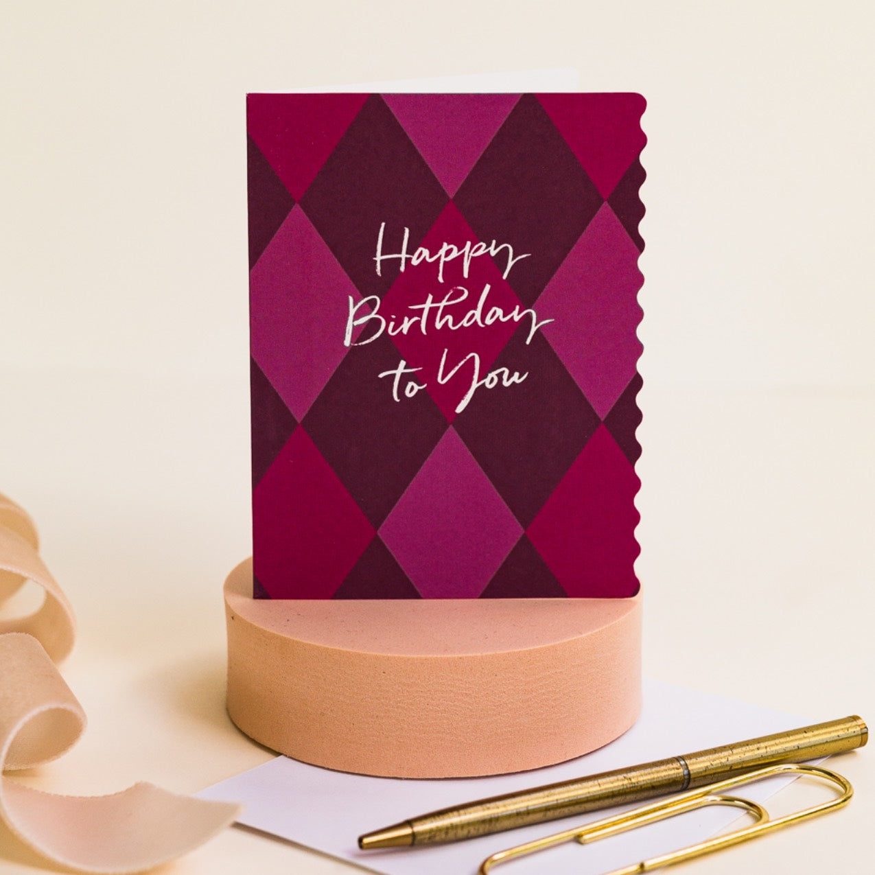 NEW! Happy Birthday to You (Harlequin) Card (Cello-Free)
