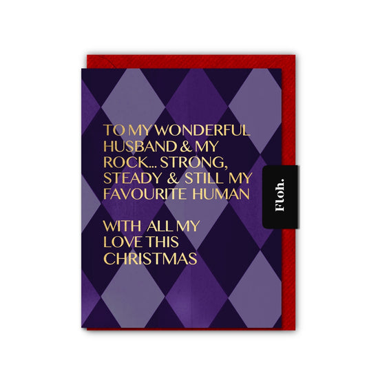 NEW! Husband (Harlequin) Card (Cello-Free) (available for dispatch from August 2026)