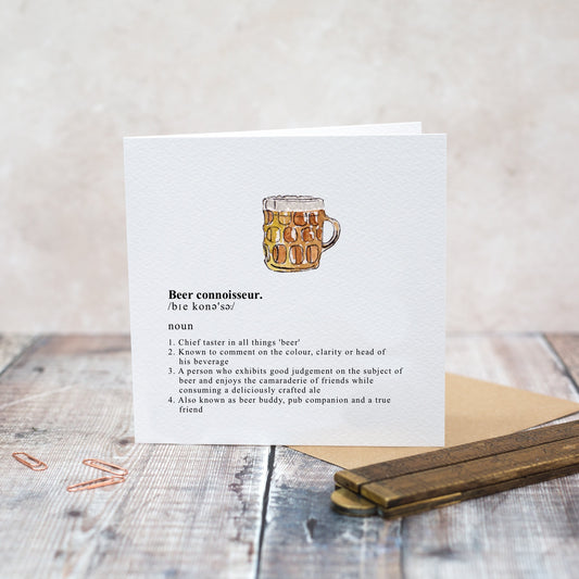 Beer Connoisseur Card (Cello-Free)