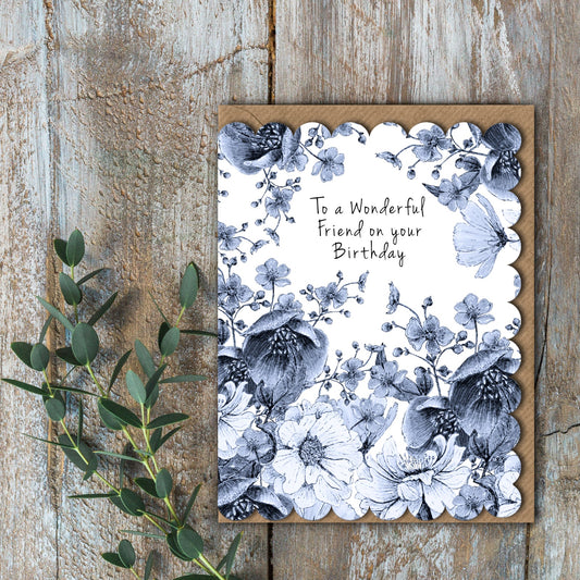 NEW! To a Wonderful Friend (Chateau) Card (Cello-Free)