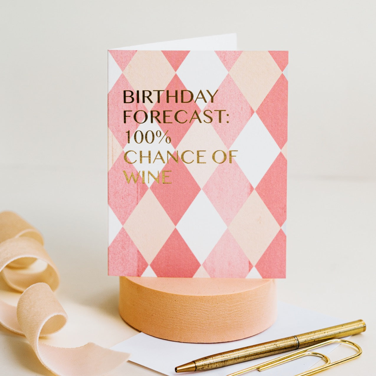 NEW! Birthday Forecast (Harlequin) Card (Cello-Free)